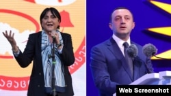 ირმა ინაშვილი დაპატიმრებულ ირაკლი ღარიბაშვილს მოუწოდებს, „პატრიოტთა ალიანსს“ შეუერთდეს.