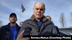 ასლან ბჟანია