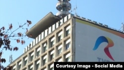 Romania - TVR building