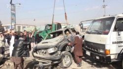 Bombing In Kabul Targets Lawmaker, Wounds Three