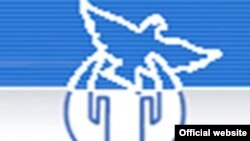 کمسیون مستقل حقوق بشر افغانستان