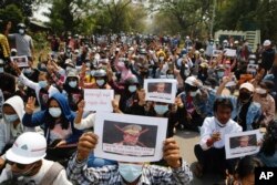 اعتراض‌ها در مخالفت به روی کار آمدن حکومت نظامی در میانمار