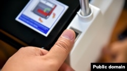 Добуш берүү. Иллюстрация сүрөт.