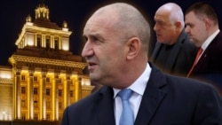 Румен Радев, Бойко Борисов и Делян Пеевски (от ляво надясно) на фона на сградата на бившия партиен дом, където се помещава Народното събрание. Колаж: Свободна Европа