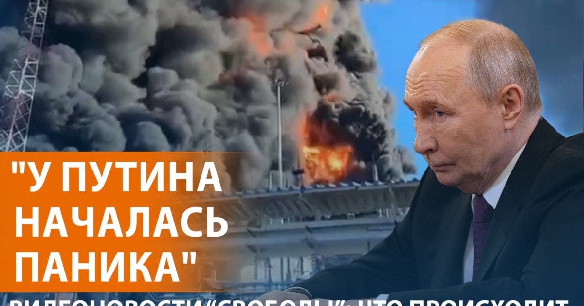 Путин объявит перемирие на 9 мая без согласия Киева: Зеленский требует разъяснений