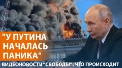 Перемирие на 9 мая