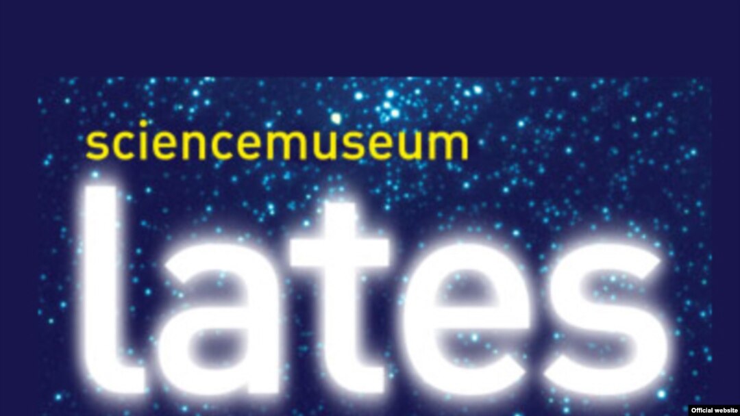 Идея программы "Lates" – привлечь взрослых посетителей в Музей науки.