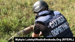 Через вибух загинув старшина служби цивільного захисту