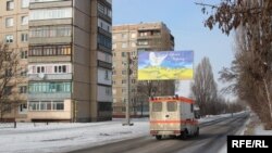 Авдіївка потерпає від обстрілів з січня 