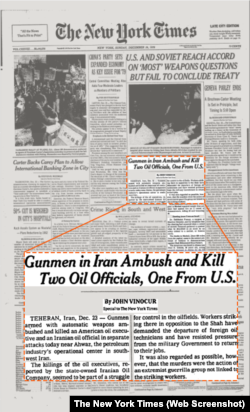 New York Times front page, 24 December 1978