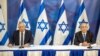 В Ізраїлі через саморозпуск парламенту пройдуть четверті за 2 роки вибори