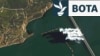 Ukraine -- Crimea bridge 