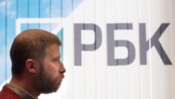 Orsýet Prohorowyň RBK-sini derňeýär