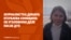 Узбекский спутник запустили в Китае. Журналистка Егеубаева сообщила об уголовном деле после ДТП 