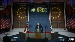 سخنرانی رئیس‌جمهور ایالات متحده در مراسم سالانه جمهوری‌خواهان کنگره برای جمع‌آوری کمک‌های مالی