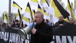 Російські націоналісти так і не дійшли згоди, чи є Росія частиною Європи