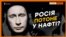Нафта задарма. Чи будуть у Росії гроші на окупований Крим?