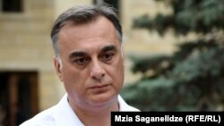ზაალ უდუმაშვილი