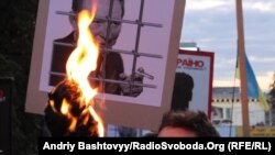 День памяти Гонгадзе в Киеве (16 сентября 2011 года)