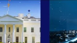 اخبار رادیو فردا، ساعت ۹:۰۰