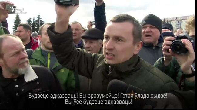 У Пінску на блогера Максіма Філіповіча напалі людзі ў цывільным