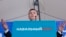 Алексей Навальный
