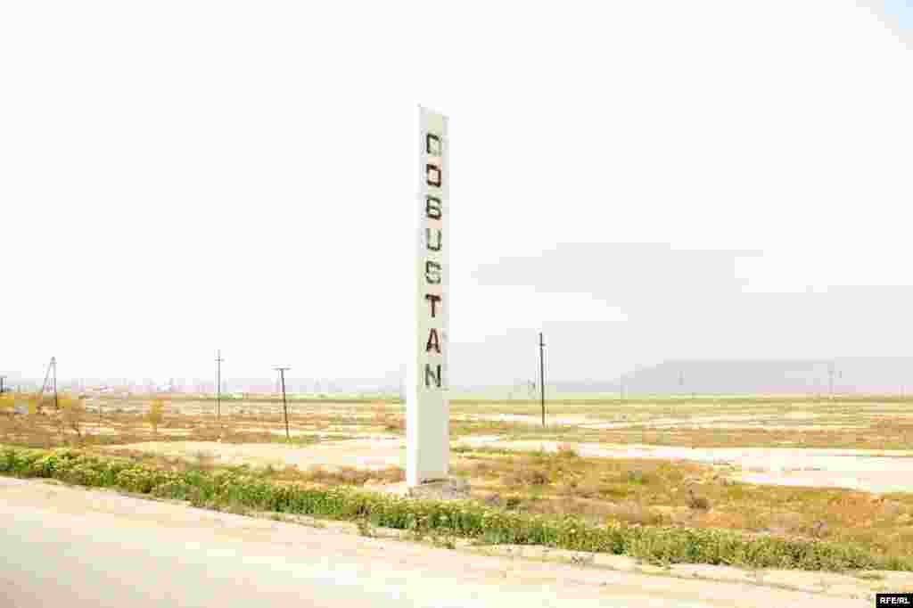 Qobustanlıların güzəranından lövhələr #6