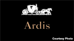 Марка издательства "Ардис"
