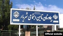 روز ۱۴ خرداد یک زن، نوزاد تازه متولد شده‌ای را از بیمارستان شهریار ربود