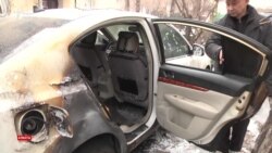 Загорелся автомобиль активиста. Это акт устрашения?