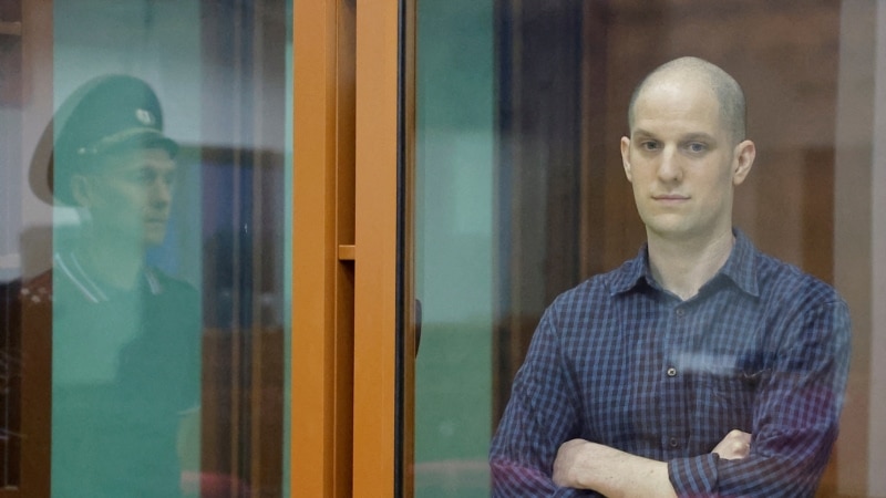 В России начался судебный процесс над американским журналистом Эваном Гершковичем