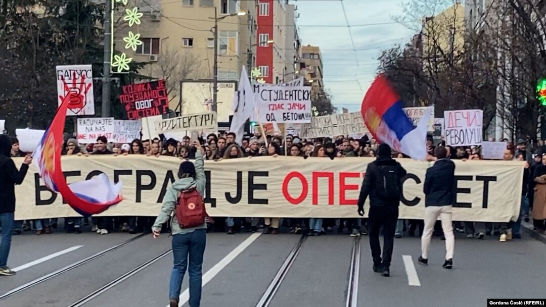 Протест на студентите во Белград.