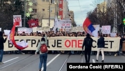 Протест на студентите во Белград.