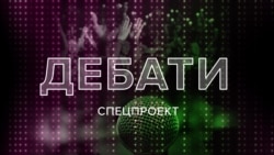 Київ напередодні дебатів кандидатів у президенти України – відео