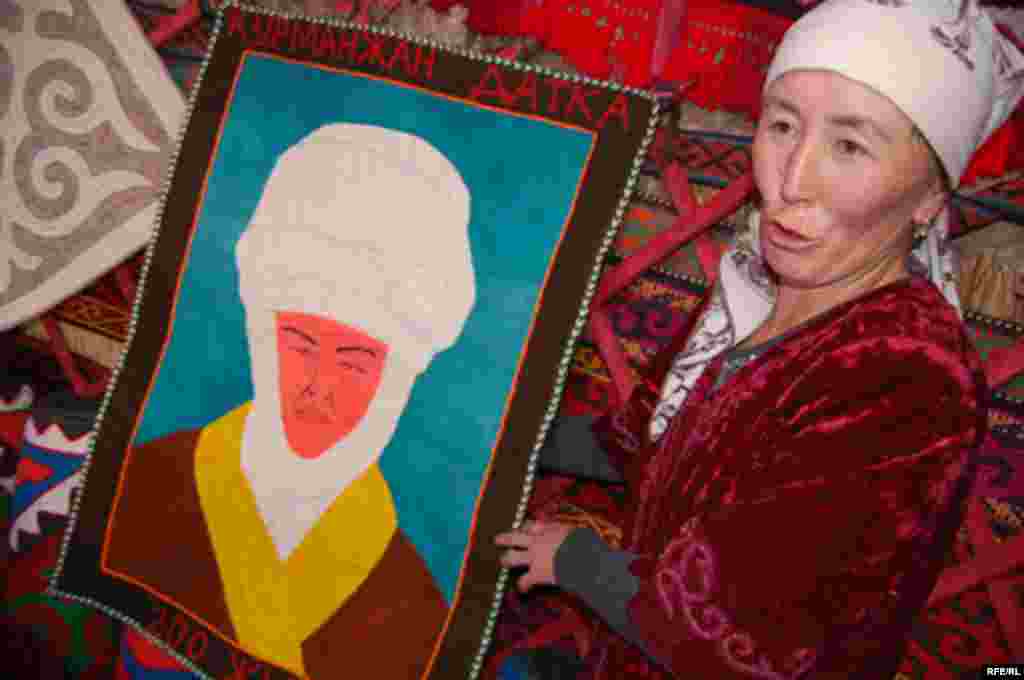 200 лет "Алайской царице" #21