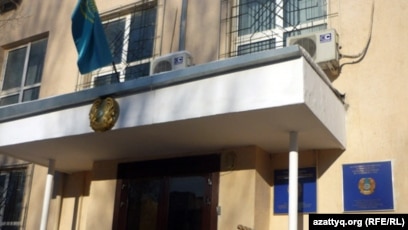 Екі мүшесі бар жастардың суреті