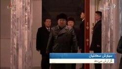کره شمالی و رونمایی از موشک‌های جدید