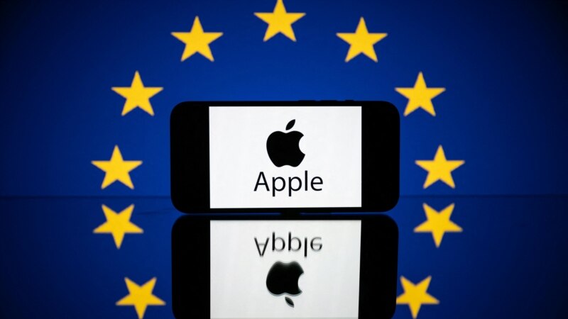 اتحادیه اروپا شرکت اپل را ۲ میلیارد دلار جریمه کرد