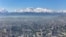 Бишкек шаары. 2026-жылдын 25-апрели. 