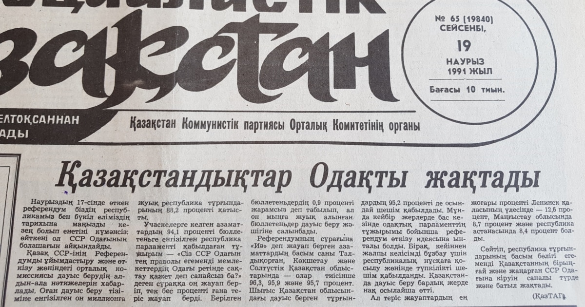 Одессадағы интимдік қызметтерге арналған жеке жарнамалар