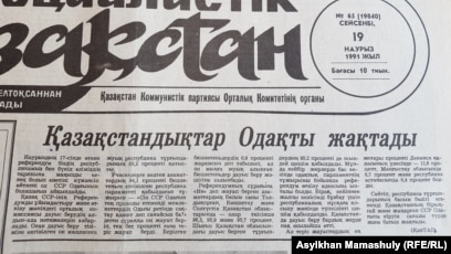 Ол менің есегіме қатты айғайлады Траннилердің пизда мен мүшесі бар суреттері