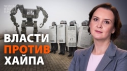 Лучше помолчать