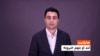 هایلایټ: د افغانستان او نړی مهم خبرونه
