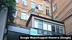 A building in central Kyiv houses an apartment sold by Kucherenko and, separately, a clinic investigators claim was part of a network of offices where Midas case suspects allegedly received cash kickbacks.