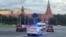 Спеціальні представники США Стів Віткофф та Джаред Кушнер прибули до Кремля в Москві