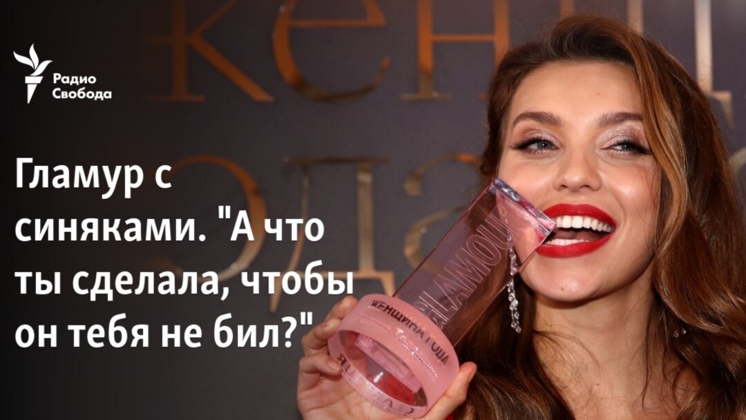 Орыс семіз әйелдер порно Иззи Дельфин порно