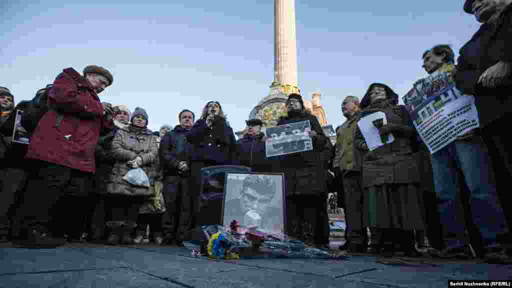 На площади Независимости зачитывали имена и других политических жертв