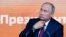 Владимир Путин на ежегодной пресс-конференции