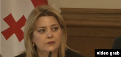 ქეთევან ბაკარაძე