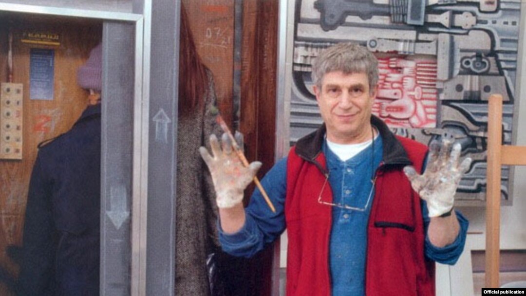 Владимир Янкилевский, фото с сайта www.museum.ru